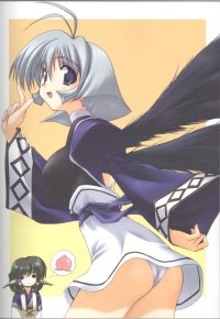BUY NEW utawareru mono - 133264 Premium Anime Print Poster